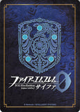 fire-emblem-0-(cipher)-b12-060n---long-lived-little-dragon-nowi-nowi - 2