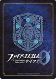 fire-emblem-0-(cipher)-b12-076n---agustrian-paladin-eldian-eldigan - 2