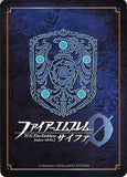 fire-emblem-0-(cipher)-b12-095hn---tempestuous-mage-sister-fetra-fetra - 2