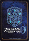 fire-emblem-0-(cipher)-b12-098n---princess-of-friege-ishtar-ishtar - 2