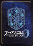 fire-emblem-0-(cipher)-b12-099n---apprentice-pegasus-knight-emma-emma - 2