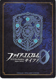 fire-emblem-0-(cipher)-b13-001sr-fire-emblem-(0)-cipher-(foil)-blazing-knight-of-valor-eliwood-eliwood - 2