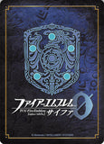 fire-emblem-0-(cipher)-b13-003hn-crimson-haired-lordling-eliwood-eliwood - 2