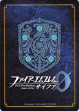 fire-emblem-0-(cipher)-b13-003st-crimson-haired-lordling-eliwood-eliwood - 2