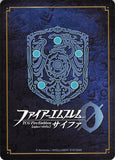 fire-emblem-0-(cipher)-b13-030n-young-marquess-of-reglay-pent-pent - 2
