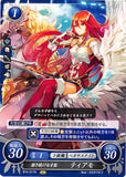 Fire Emblem 0 (Cipher) Trading Card - B14-011N The Diligently Improving Paragon Cordelia (Cordelia) - Cherden's Doujinshi Shop - 1