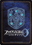 fire-emblem-0-(cipher)-b14-080n-the-reminiscent-singing-voice-mist-mist - 2