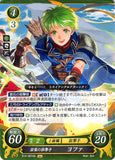 Fire Emblem 0 (Cipher) Trading Card - B14-087HN Student Sniper Rolf (Rolf) - Cherden's Doujinshi Shop - 1