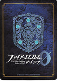 fire-emblem-0-(cipher)-b15-025hn-determination-concealed-kindness-yuliya-yuliya - 2