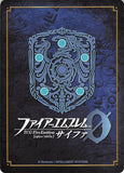fire-emblem-0-(cipher)-b15-027hn-strength-to-protect-jubelo-jubelo - 2