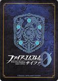 fire-emblem-0-(cipher)-b15-028n-surviving-prince-jubelo-jubelo - 2