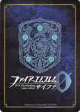 fire-emblem-0-(cipher)-b15-029hn-pontifex-of-khadein-wendell-wendell - 2