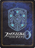 fire-emblem-0-(cipher)-b15-031n-eminent-disciple-arlen-arlen - 2