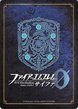 fire-emblem-0-(cipher)-b15-065hn-homesick-hero-selena-selena - 2
