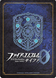 fire-emblem-0-(cipher)-b15-066n-fire-emblem-(0)-cipher-willful-mercenary-selena-selena - 2