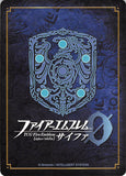 fire-emblem-0-(cipher)-b15-068n-blood-aching-mage-odin-odin - 2