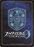 fire-emblem-0-(cipher)-b15-071sr-(foil)-heavenly-queen-of-the-shining-sun-hinoka-hinoka - 2