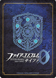 fire-emblem-0-(cipher)-b16-034hn-pegasus-princess-of-ragna-celdia-celdia - 2