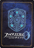 fire-emblem-0-(cipher)-b16-035n-tomboyish-princess-celdia-celdia - 2