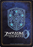 fire-emblem-0-(cipher)-b16-036r-(foil)-patriotic-black-wyvern-knight-galle-galle - 2