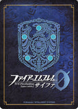 fire-emblem-0-(cipher)-b16-037n-elite-knight-of-bern-galle-galle - 2