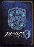 fire-emblem-0-(cipher)-b16-038r-(foil)-dark-priestess-idunn-idunn - 2