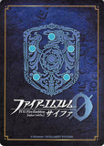 fire-emblem-0-(cipher)-b16-040hn-master-of-plains-warfare-yuzu-yuzu - 2
