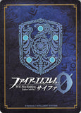 fire-emblem-0-(cipher)-b16-041sr-(foil)-maiden-sacrificed-to-the-fell-god-celica-celica - 2