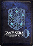 fire-emblem-0-(cipher)-b16-042r-plusx-(foil)-maiden-possessed-of-a-blessed-soul-celica-celica - 2