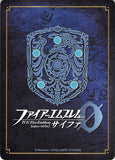 fire-emblem-0-(cipher)-b16-044sr-fire-emblem-(0)-cipher-(foil)-sweet-sovereign-of-the-dark-mae-mae-(fire-emblem) - 2
