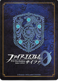 fire-emblem-0-(cipher)-b16-047n-villager-from-novis-boey-boey - 2