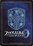 fire-emblem-0-(cipher)-b16-048hn-sky-wheeling-holy-maiden-genny-genny - 2