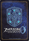 fire-emblem-0-(cipher)-b16-050n-seafaring-guardsman-saber-saber - 2