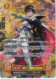 Fire Emblem 0 (Cipher) Trading Card - B22-004SR Fire Emblem (0) Cipher (FOIL) Brave Realm-Saving Woe-Allaying Prince Leif (Leif Faris Claus) - Cherden's Doujinshi Shop - 1