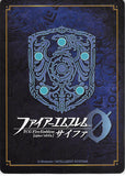 fire-emblem-0-(cipher)-b22-024hn-fire-emblem-(0)-cipher-noble-warrior-queen-celica-celica - 2