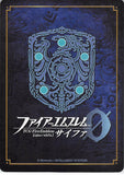 fire-emblem-0-(cipher)-b22-101hn-fire-emblem-(0)-cipher-lord-of-fortuna-itsuki-aoi-itsuki-aoi - 2