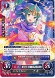 Fire Emblem 0 (Cipher) Trading Card - B22-105N Fire Emblem (0) Cipher Miracle Utaloid Tiki (Tiki) - Cherden's Doujinshi Shop - 1