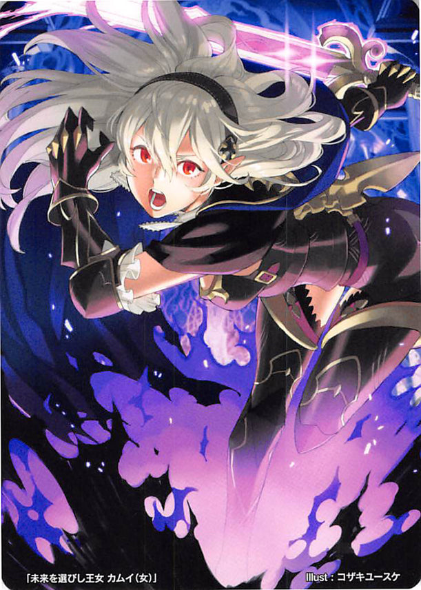 Fire Emblem 0 (Cipher) Trading Card - Marker Card: Corrin (Female) Crux of Fate - July 2017 Go Go Bonus (Corrin) - Cherden's Doujinshi Shop - 1