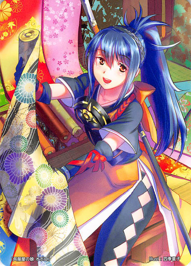 Fire Emblem 0 (Cipher) Trading Card - Marker Card: Oboro Draper's Daughter - 3/2017 Prize (Oboro) - Cherden's Doujinshi Shop - 1