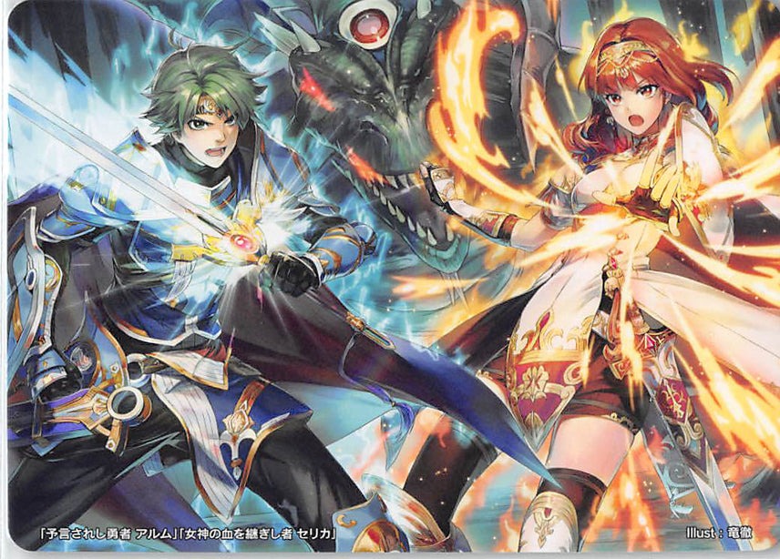Fire Emblem 0 (Cipher) Trading Card - Marker Card: Alm / Celica - CM93 Player's Box (Black) Card (Alm) - Cherden's Doujinshi Shop - 1