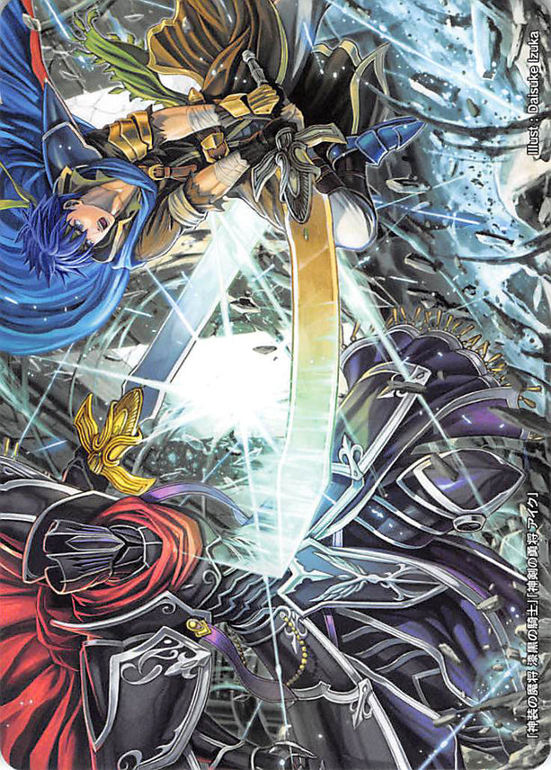 Fire Emblem 0 (Cipher) Trading Card - Marker Card: Black Knight / Ike - CM93 Player's Box (Red) Card (Black Knight) - Cherden's Doujinshi Shop - 1