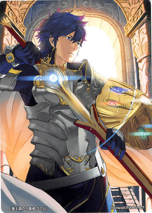 Fire Emblem 0 (Cipher) Trading Card - Marker Card: Chrom Halidom's Protector - 7/2017 Go Go Bonus (Chrom) - Cherden's Doujinshi Shop - 1