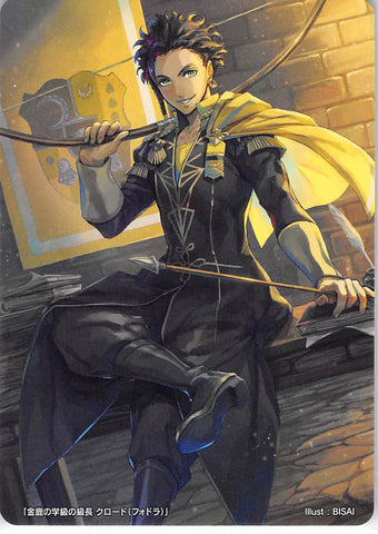 Fire Emblem 0 (Cipher) Trading Card - Marker Card: Claude House Leader of the Golden Deer - 11/2019 Prize Marker (Claude (Fire Emblem)) - Cherden's Doujinshi Shop - 1