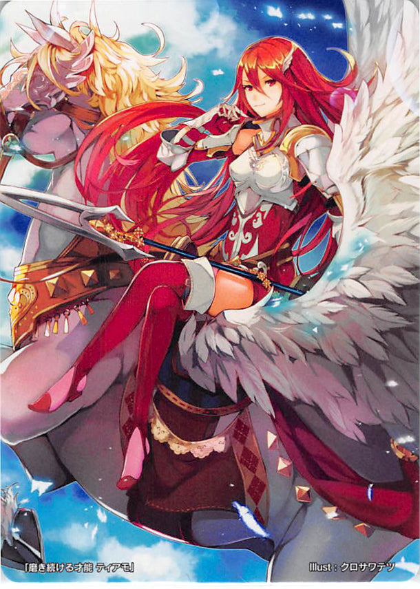 Fire Emblem 0 (Cipher) Trading Card - Marker Card: Cordelia The Diligently Improving Paragon - 12/2018 Prize (Cordelia) - Cherden's Doujinshi Shop - 1
