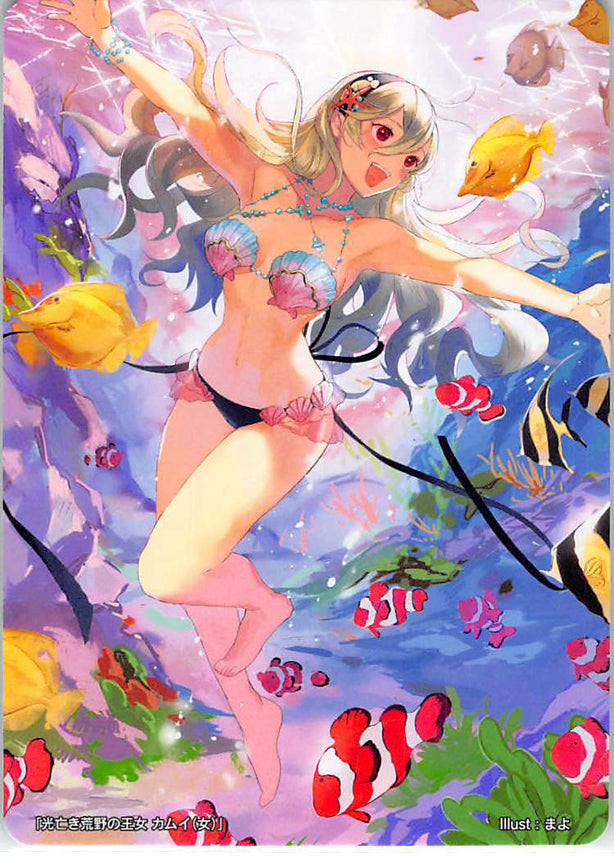 Fire Emblem 0 (Cipher) Trading Card - Marker Card: Corrin (Female) Princess of the Dark Wastes - 2019 Cipher Festival (Corrin) - Cherden's Doujinshi Shop - 1
