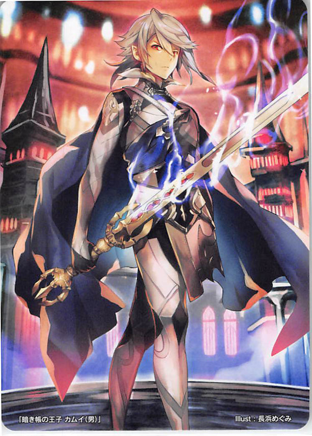 Fire Emblem 0 (Cipher) Trading Card - Marker Card: Corrin (Male) Prince of the Dark Veil - 8/2019 Prize Fire Emblem (0) Cipher (Corrin) - Cherden's Doujinshi Shop - 1
