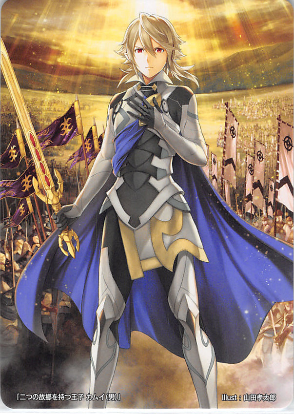 Fire Emblem 0 (Cipher) Trading Card - Marker Card: Corrin (Male) Prince of Two Homelands - 5/2020 Prize Fire Emblem (0) Cipher (Corrin) - Cherden's Doujinshi Shop - 1