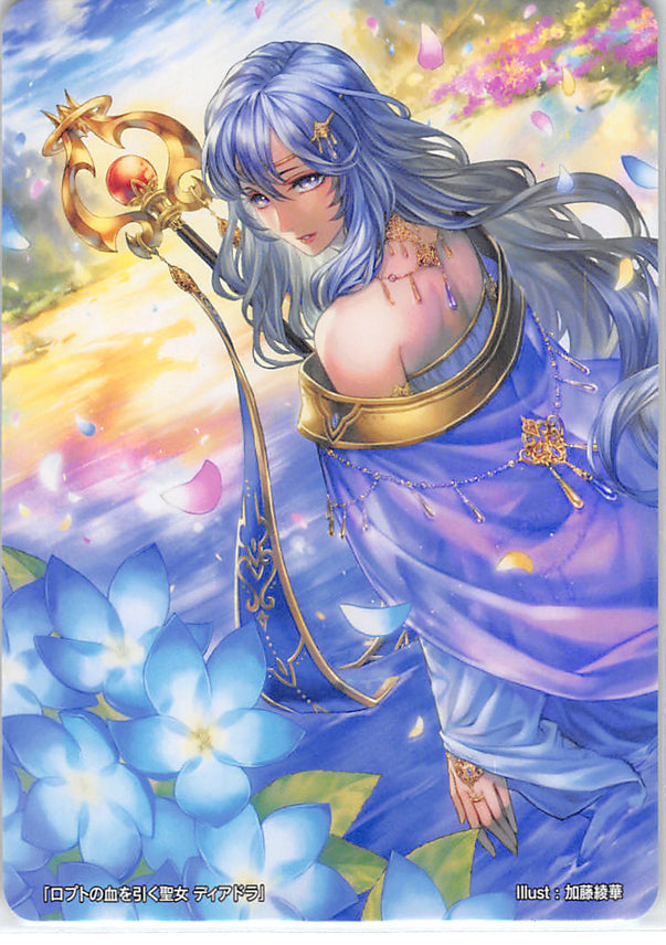 Fire Emblem 0 (Cipher) Trading Card - Marker Card: Deirdre Saint of Blood of Loptr Deirdre - 11/2020 Prize (Deirdre) - Cherden's Doujinshi Shop - 1