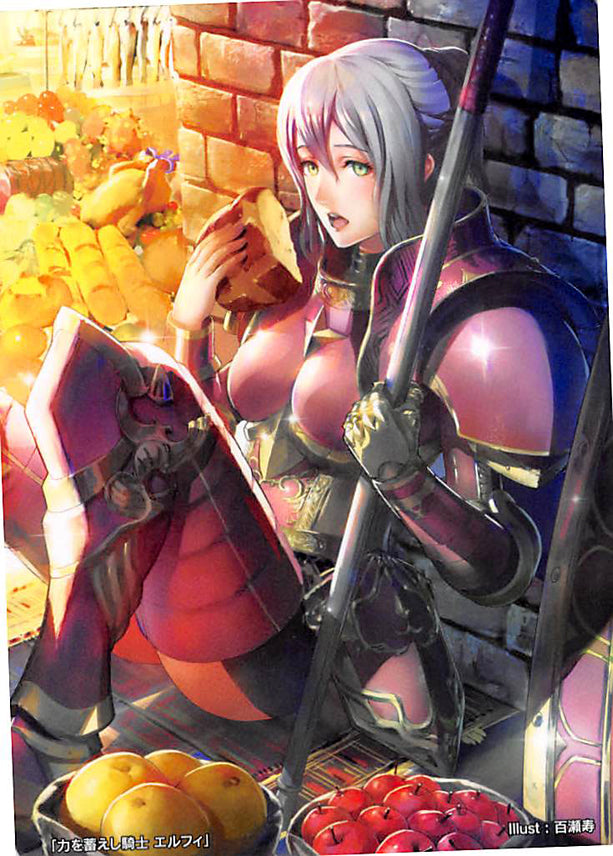 Fire Emblem 0 (Cipher) Trading Card - Marker Card: Effie Knight Who Stores Power - 12/2016 Prize (Effie) - Cherden's Doujinshi Shop - 1