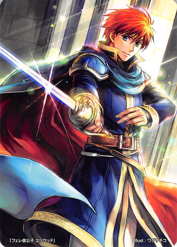 Fire Emblem 0 (Cipher) Trading Card - Marker Card: Eliwood Child of the Noble House of Pherae - 2/2017 Prize (Eliwood) - Cherden's Doujinshi Shop - 1